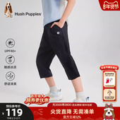 UPF40 暇步士童装 男童防晒裤 宝宝夏新品 大童凉感儿童七分裤