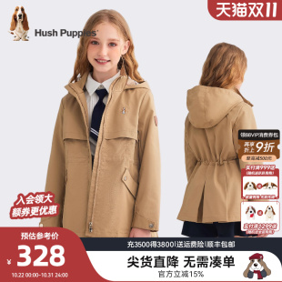 暇步士童装 中大童宝宝户外服儿童学院风甜美外套 女童风衣25秋新品