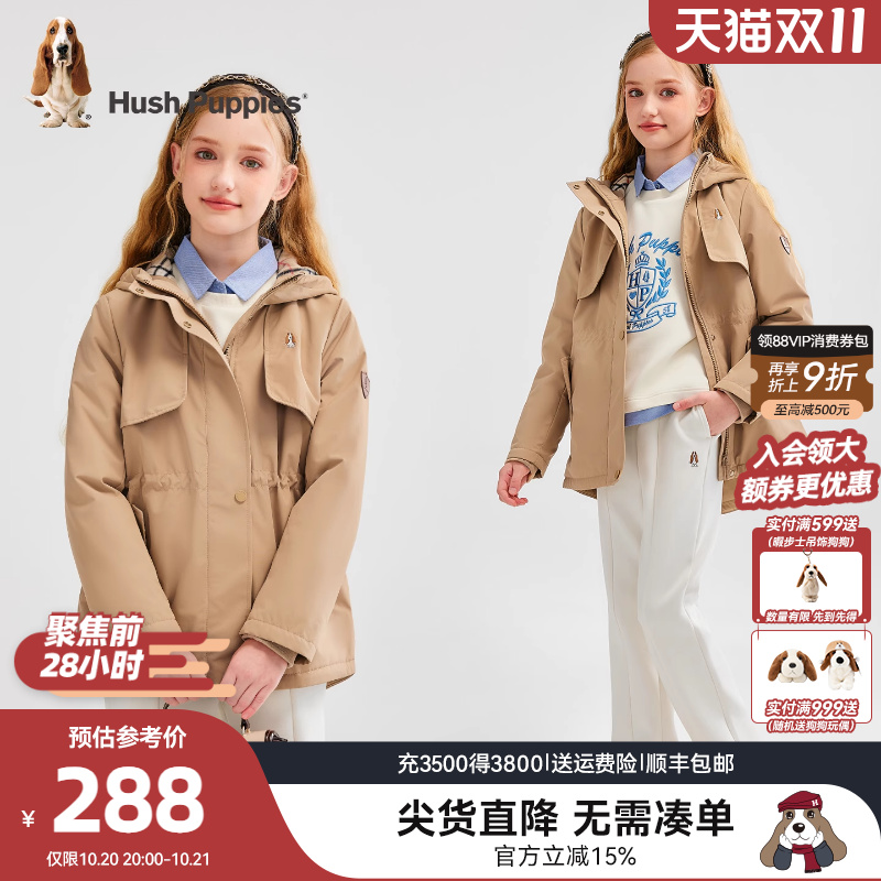 暇步士女童加绒厚风衣大童外套