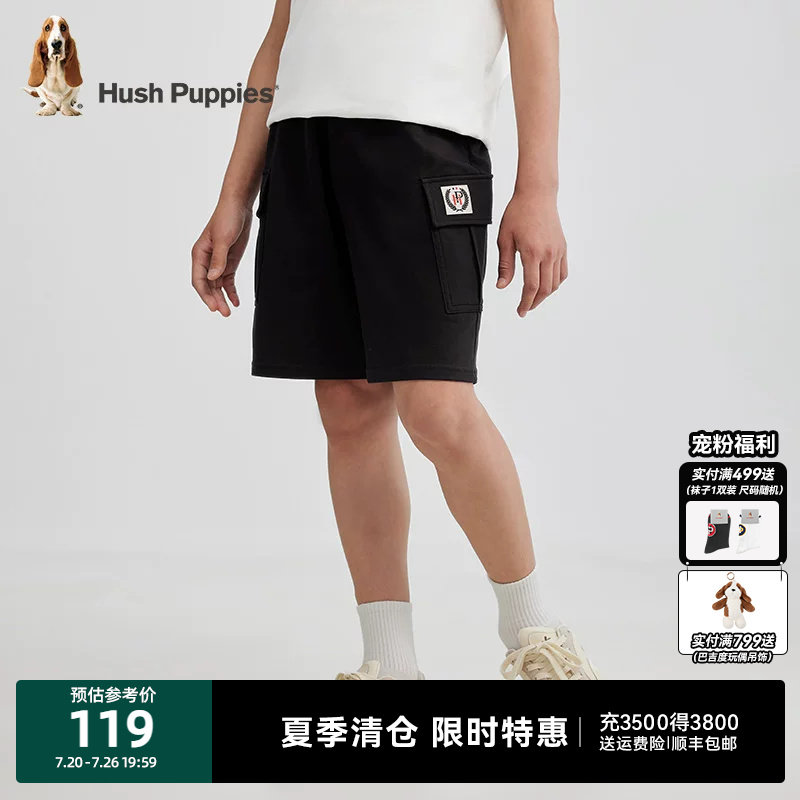 暇步士童装男童五分裤夏新品大童学院风运动裤儿童工装宽松短裤