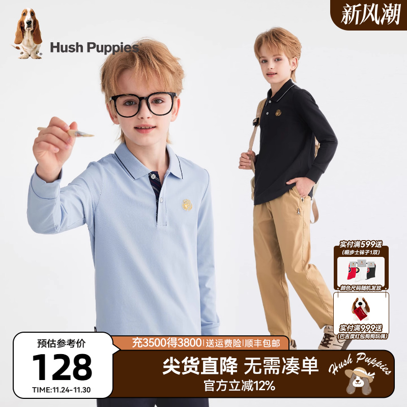 暇步士男大童休闲polo衫长袖T恤