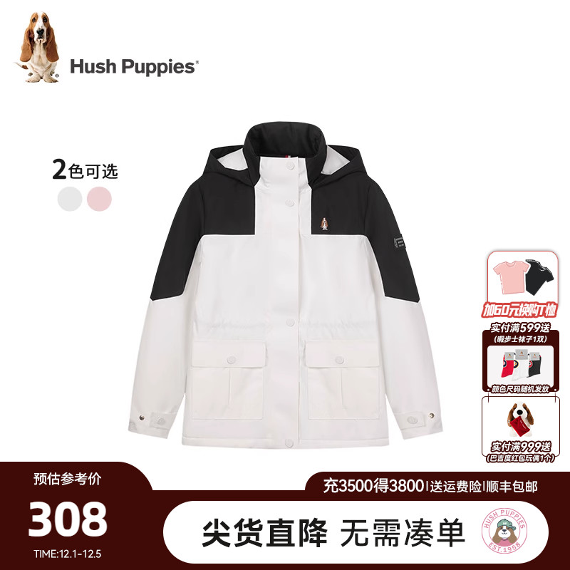 暇步士女童加厚保暖棉服厚外套