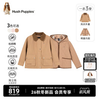 【巴恩风】暇步士童装女童可拆卸棉服26冬新品儿童厚外套大童棉衣