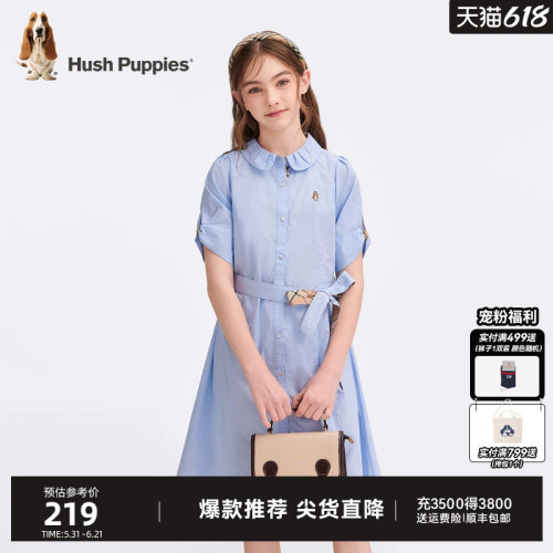 暇步士女童夏季学院风连衣裙