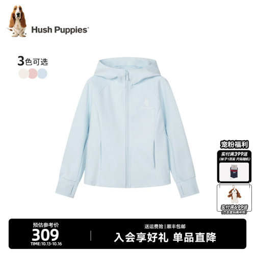 暇步士女童连帽针织外套秋季新品