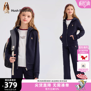 儿童休闲外套微喇裤 暇步士童装 春夏新品 大童运动套装 女童套装