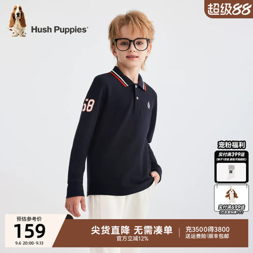 暇步士男童polo衫大童休闲T恤