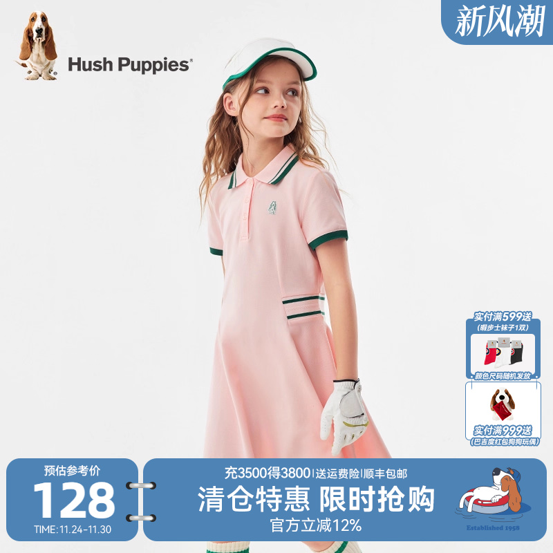 暇步士女童连衣裙夏季大童polo裙