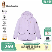 暇步士童装 三防风衣儿童户外连帽外套大童休闲保暖上衣 女童25冬季