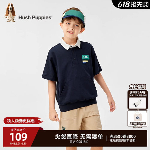 暇步士男大童短袖POLO衫柔软上衣
