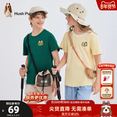 暇步士童装 大童透气男童休闲T恤女童宽松圆领衫 儿童短袖 夏新品