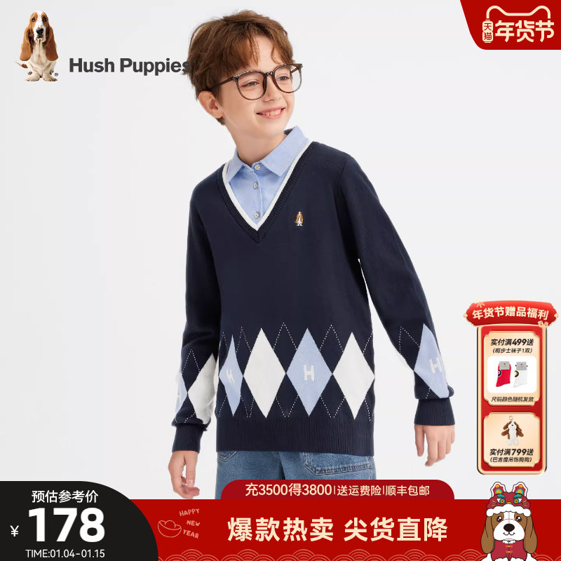 暇步士童装男童针织衫25秋冬新品中大童学院风毛衣儿童假两件线衣