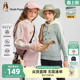 中大童保暖男童女童休闲套头衫 新款 儿童加绒卫衣秋冬装 暇步士童装
