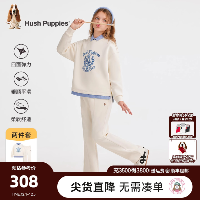 暇步士女童大童休闲翻领卫衣套装