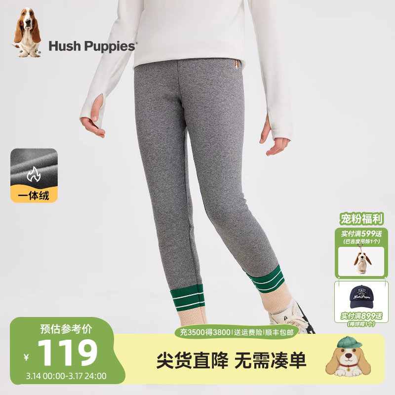 暇步士童装女童一体绒打底裤25冬新品大童休闲裤宝宝儿童加绒长裤