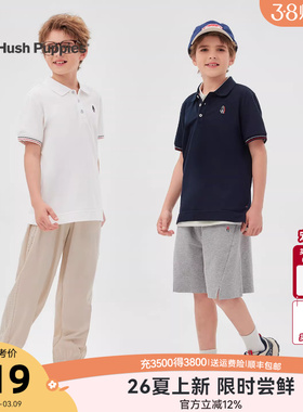 暇步士童装男童POLO衫26夏新款大童学院风短袖儿童翻领休闲上衣