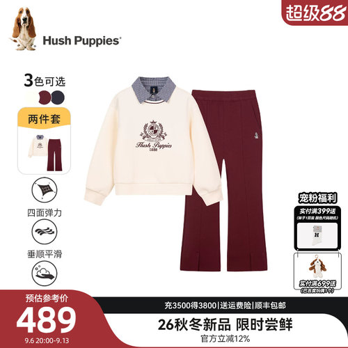 暇步士女童学院风冬款两件套