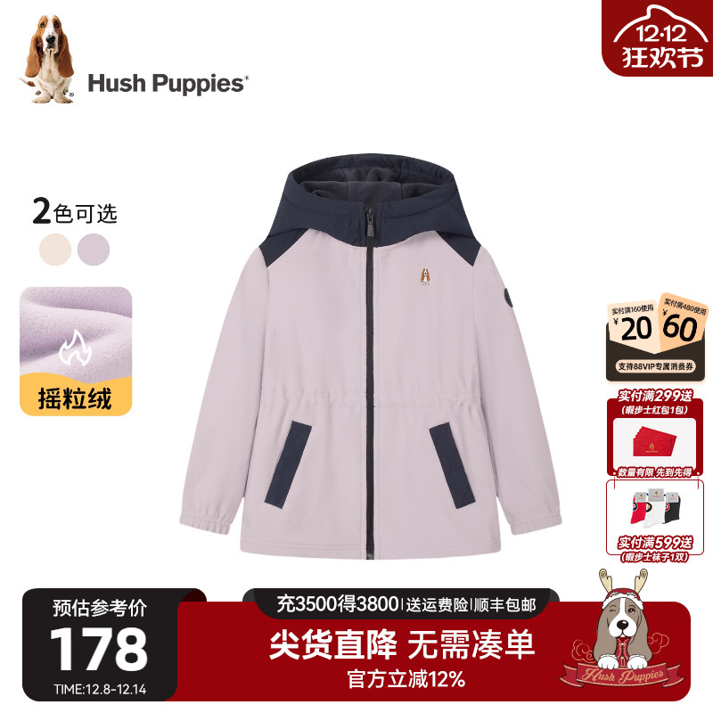 暇步士女童针织外套大童休闲