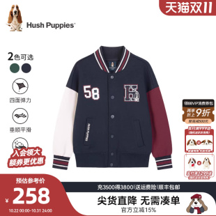 暇步士童装 中大童学院风休闲外套儿童运动上衣 男童棒球服25秋新款