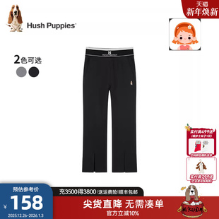 儿童百搭针织长裤 暇步士童装 大童宝宝休闲开衩裤 春秋新品 女童长裤