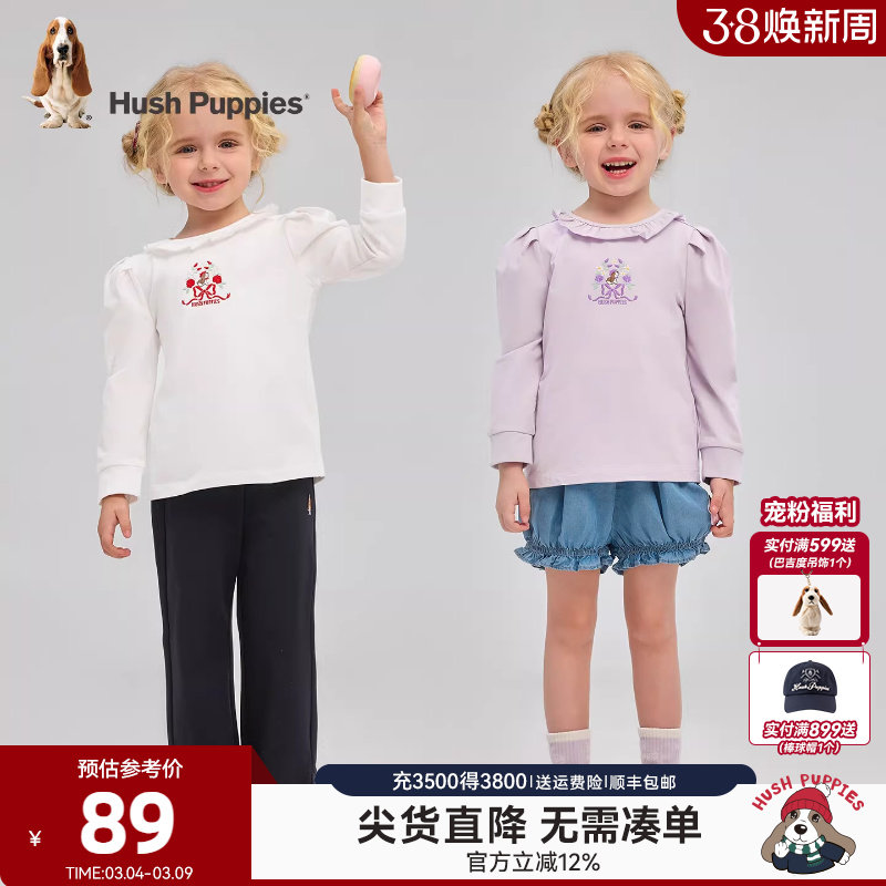 暇步士童装女小童T恤春秋新品休闲套头圆领衫t恤衫儿童宝宝上衣