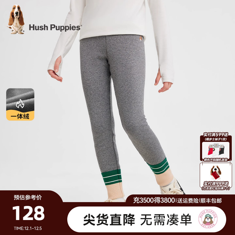 暇步士童装女童加绒打底裤