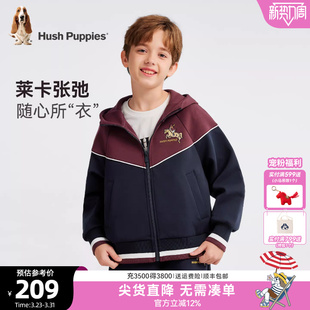 暇步士童装 大童连帽上衣宝宝儿童休闲针织外套 男童外套春秋新品