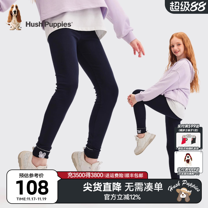 暇步士女童打底裤大童休闲舒适