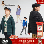 轻暖 暇步士童装 儿童羽绒服冬装 新款 男童宝宝连帽女童保暖轻薄羽