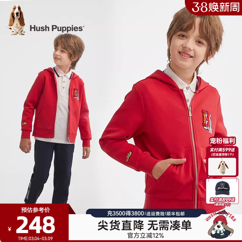 暇步士童装男童针织外套春秋新品大童连帽休闲上衣儿童红色拜年服