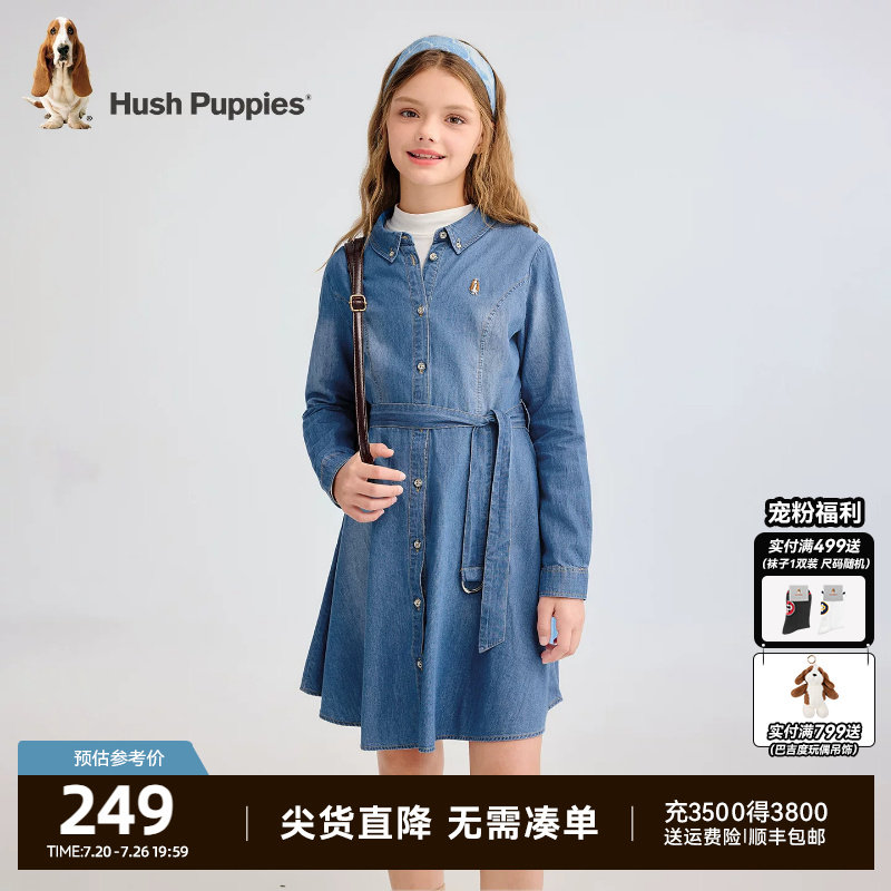 暇步士童装女童牛仔连衣裙大童复古长袖裙春秋新品儿童收腰牛仔裙