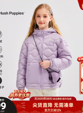 暇步士童装儿童羽绒服25冬新品男童保暖厚羽绒外套女童户外轻薄羽