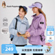 连帽户外上衣女童休闲工装 男童时尚 风衣 儿童外套春新款 暇步士童装