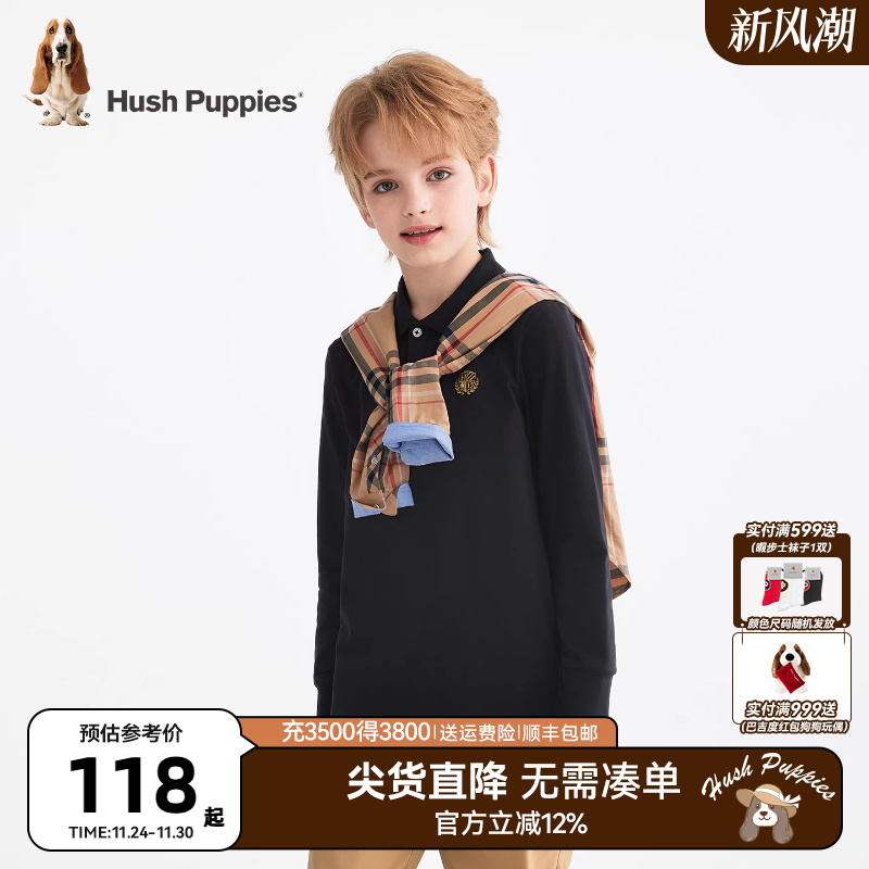 暇步士童装男童polo衫25秋新品大童休闲T恤儿童运动长裤宝宝裤子