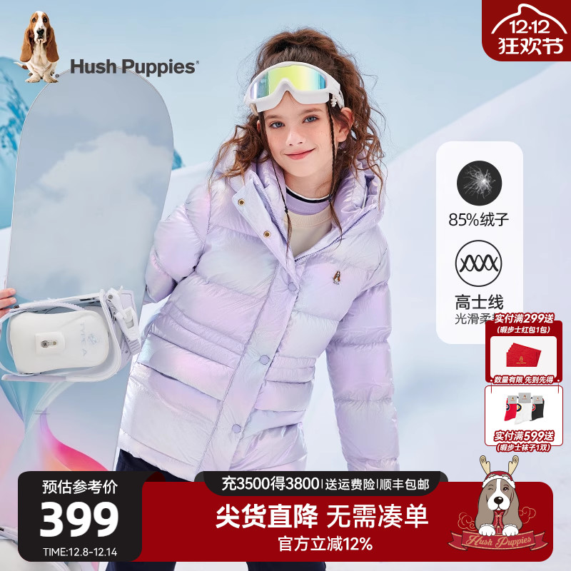 ϾʿͯװŮͯ޷װ¿ͯůñͯӺ 399Ԫ