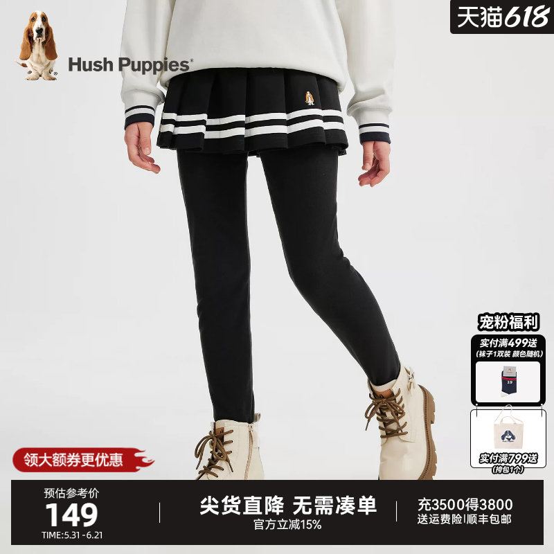 暇步士童装女童假两件裙裤中大童打底裤春秋新品儿童百褶裙裤