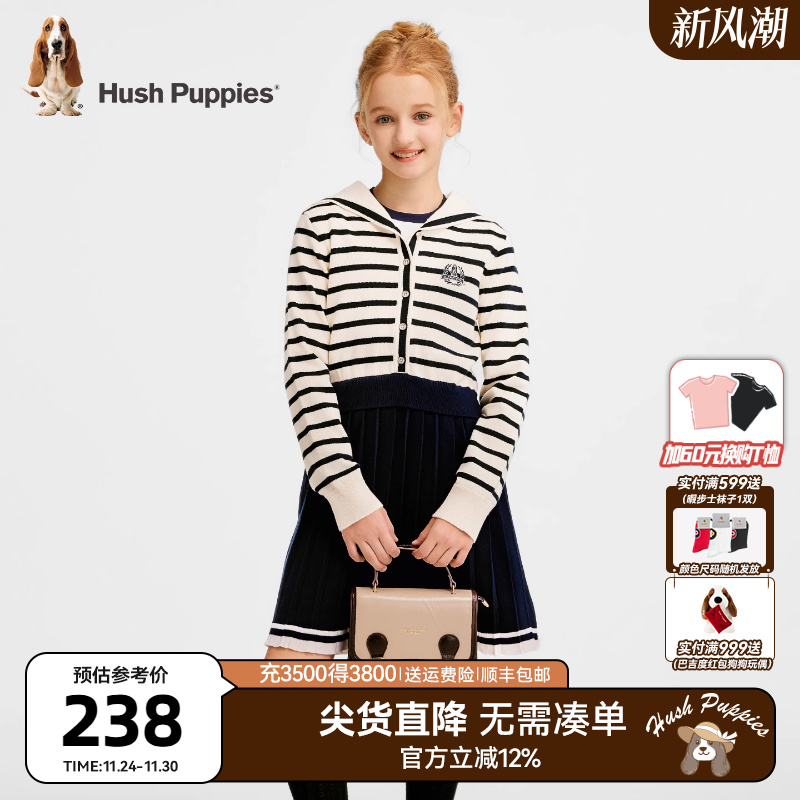 暇步士童装女童连衣裙25秋冬新款大童学院风海军领毛衣裙儿童裙子