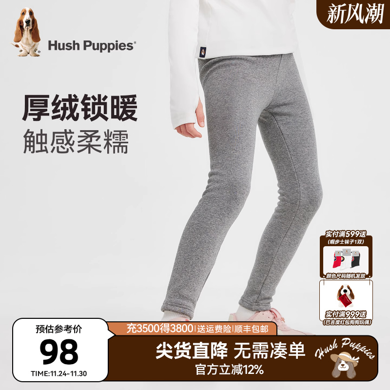 暇步士女童打底裤大童运动瑜伽裤