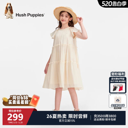 暇步士女童夏季甜美公主连衣裙