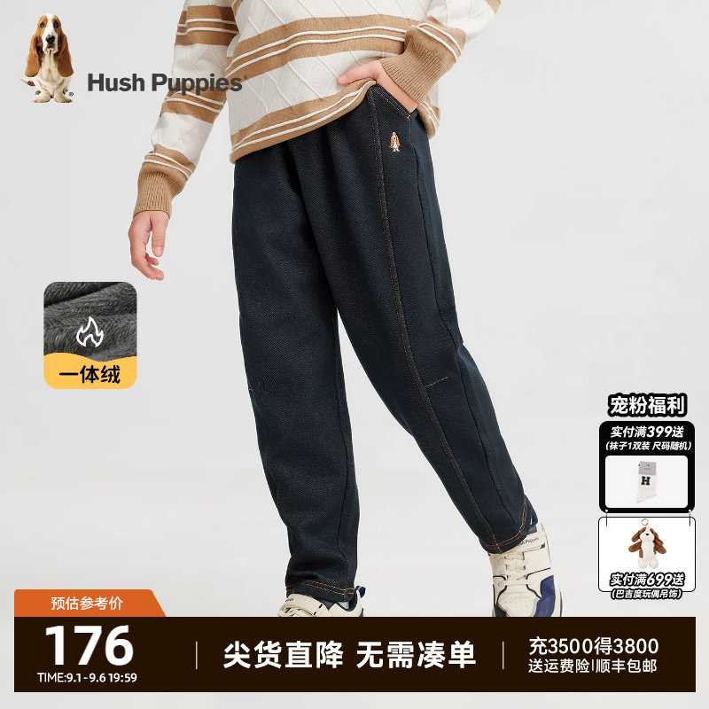 暇步士男童加绒裤子冬装新品一体绒休闲裤大童运动儿童保暖长裤