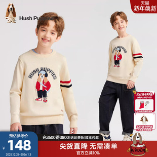 大童休闲线衣百搭暖儿童套头针织衫 暇步士童装 男童毛衣25秋冬新品