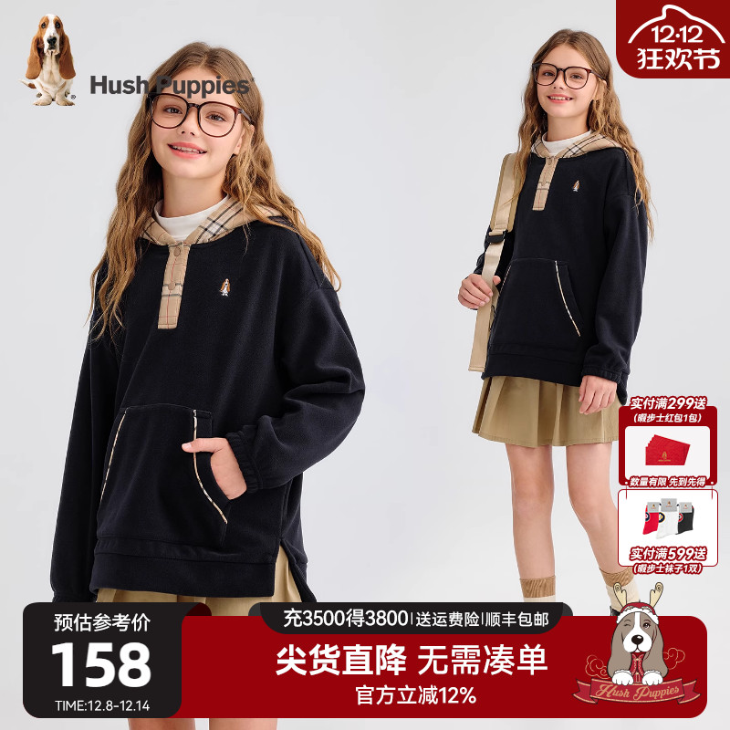 暇步士童装女童加绒保暖卫衣