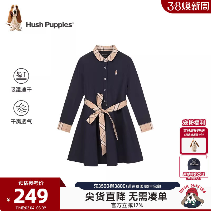 暇步士童装女童速干连衣裙春秋新款大童气质长袖裙儿童学院风裙子