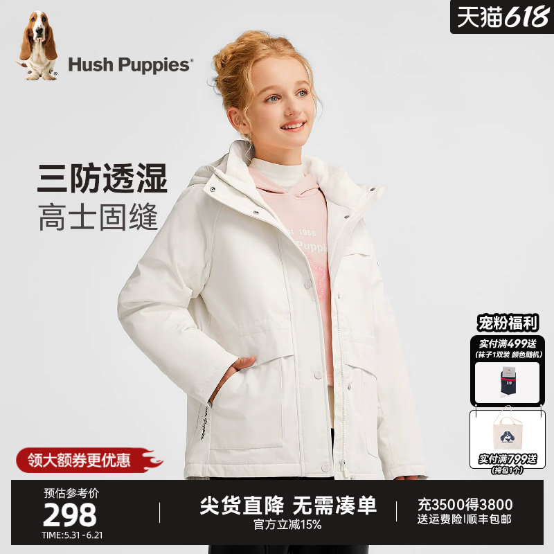 暇步士童装女童风衣秋冬新品中大童休闲保暖风衣儿童加绒厚外套