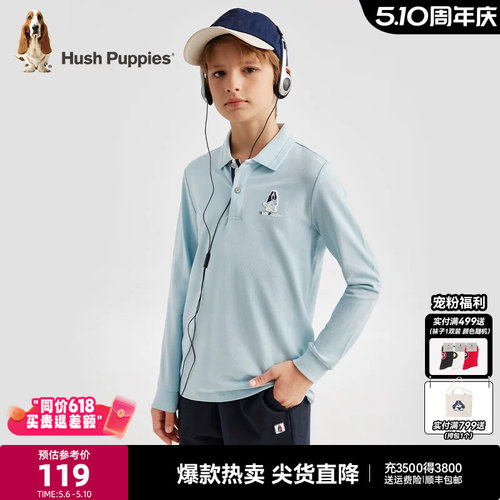 男童长袖polo衫休闲暇步士童装