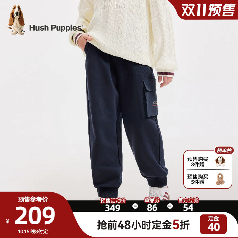 【预售】暇步士童装男童针织长裤26秋新品大童工装风儿童运动裤子