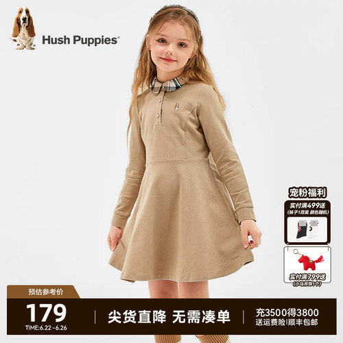 女童POLO春秋暇步士连衣裙