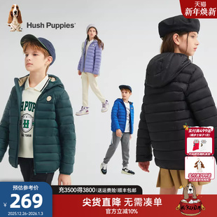 新款 儿童羽绒服冬装 暇步士童装 男童宝宝连帽女童保暖轻薄羽 轻暖