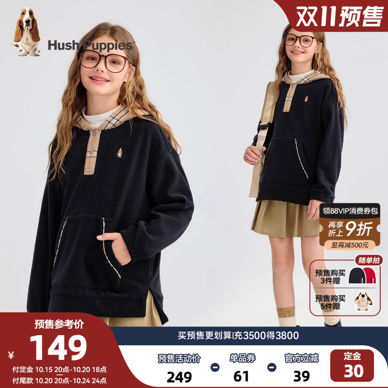 暇步士童装女童加绒保暖卫衣