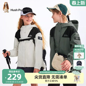 户外服 女童连帽外套宝宝男童工装 暇步士童装 儿童三防风衣春秋新品